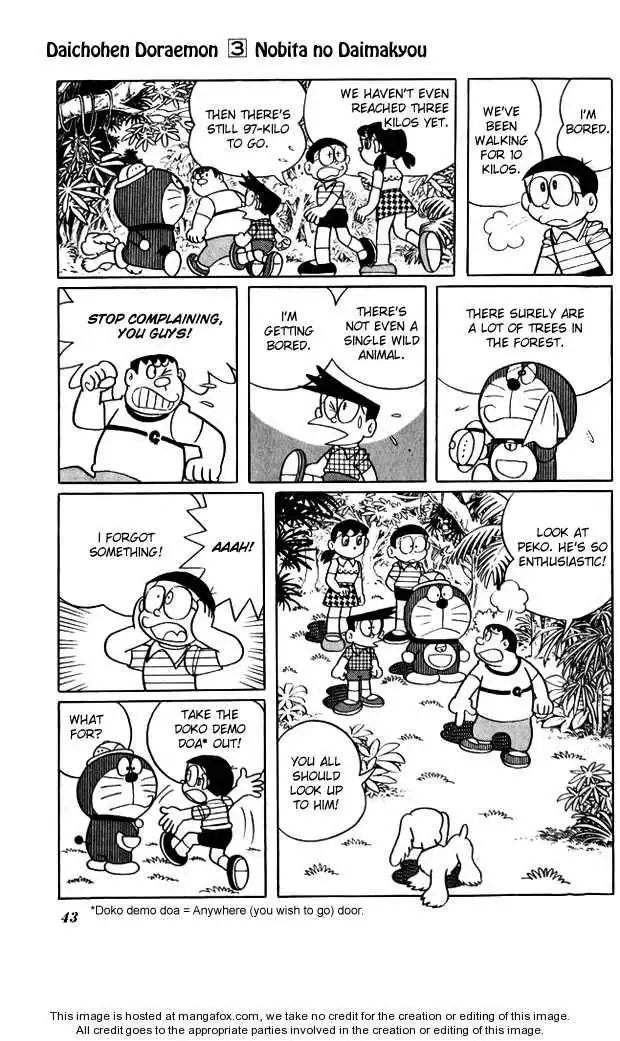 Doraemon Long Stories Chapter 3.2 6